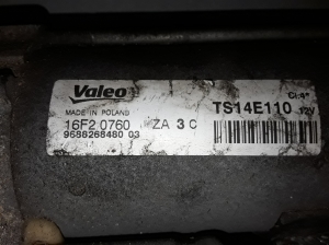Citroen Berlingo (2008–2018) Anlasser 9688268480 - 2