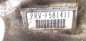 Honda CR-V (2002–2006) Esisilla reduktor FRV-F581411 - 2