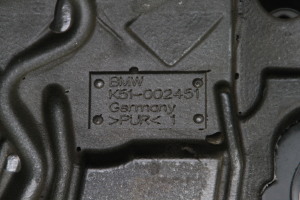 BMW 3 SERIES E90 (2004–2013) Engine cover K51002451 - 2