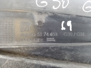 BMW 5 SERIES G30 (2016–2026) Priekšējā dibena aizsardzība 5174683 - 3