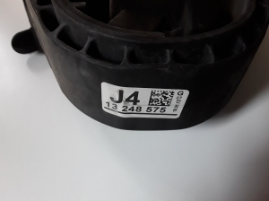 Opel Zafira C (2011–2026) Engine mount 13248575 - 3