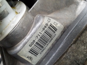 Skoda Fabia MK 2 (2007–2014) Gear shift mechanism 6Q0711049CG - 7
