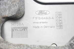 Ford Focus (2011–2018) Motorabdeckung F1FQ6A949A - 4