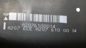 Mercedes Benz E-Class W207 (2009–2017) Stoßstangenträger hinten A2073100014 - 2