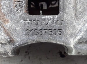 VOLVO S60 III (2018–2026) Tagumine pidurisadul 31687505 - 2