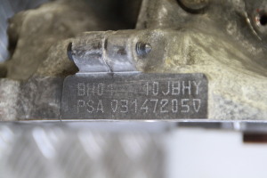 Peugeot 308 (2013–2021) Engine BH01 - 4