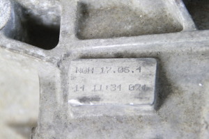 Volkswagen Tiguan (2007–2016) Getriebe NGH - 3