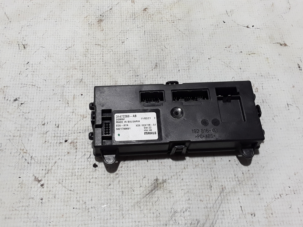 VOLVO S60 3 generation (2018-2023) Other Control Units 31472269 21008906