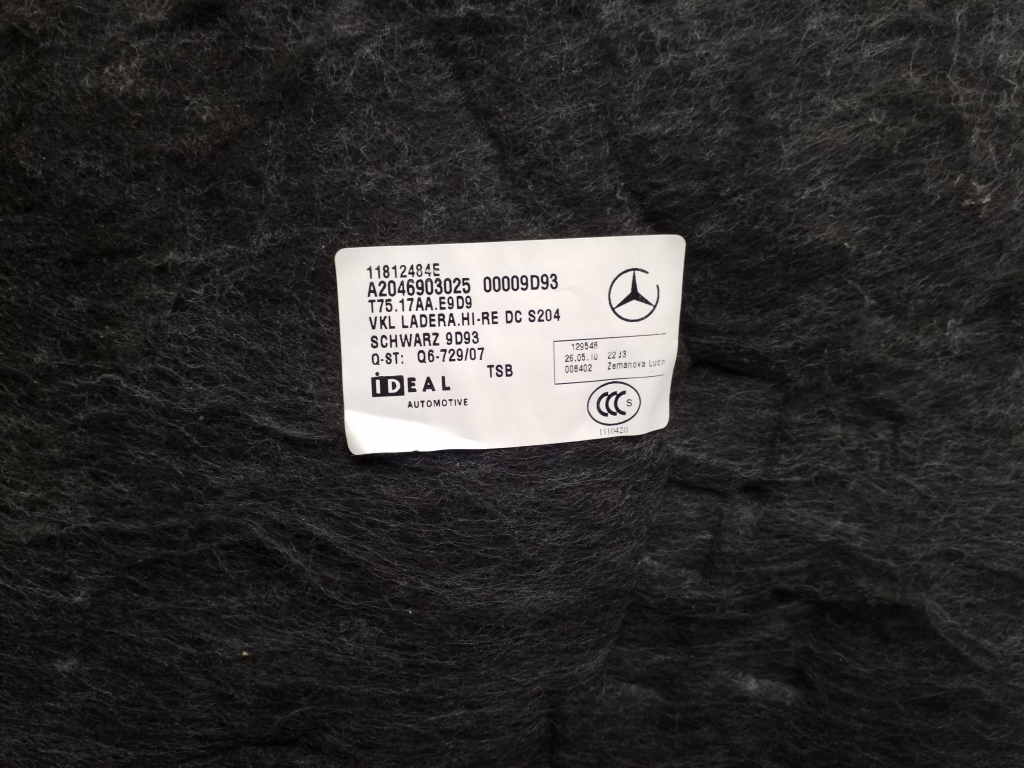 MERCEDES-BENZ C-Class W204/S204/C204 (2004-2015) Oikean puolen takarunkoverhoilu A2046903025 21864504