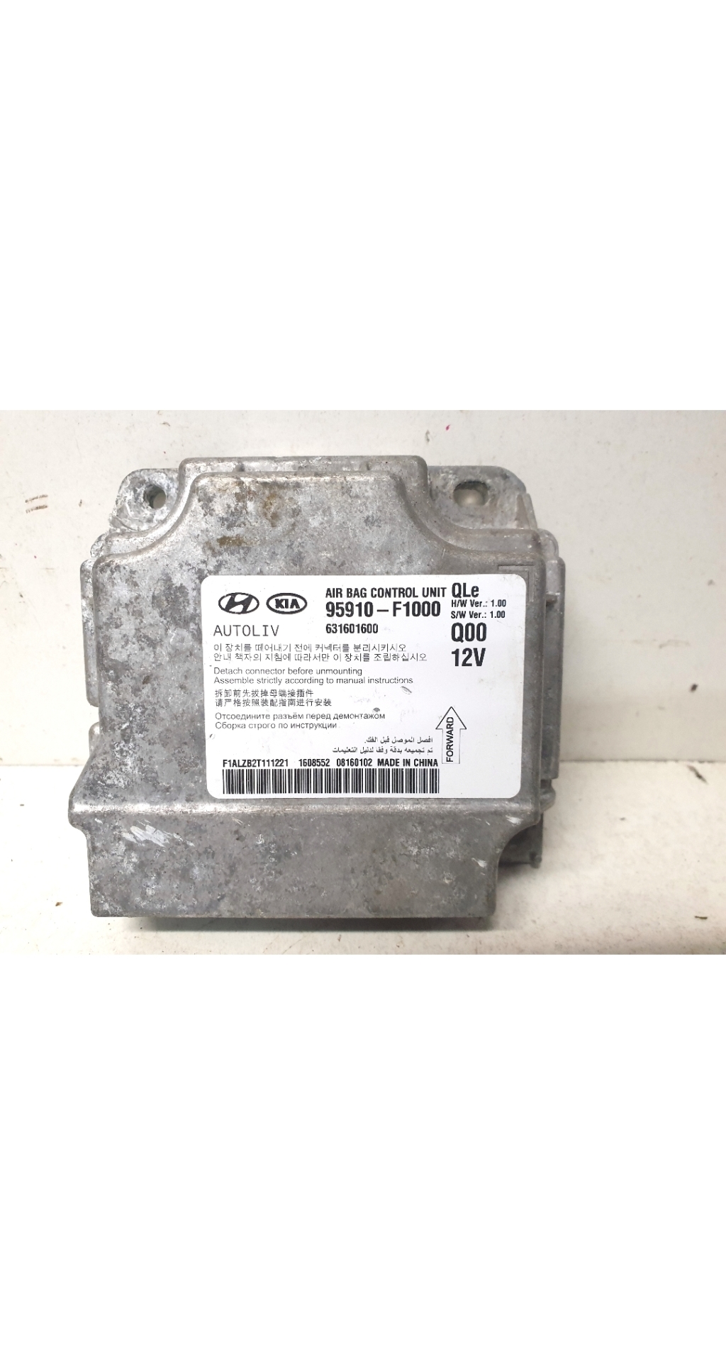 Used Kia Sportage Airbag module 95910F1000