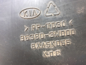 Kia Sportage (2010–2016) Speaker 96380-3W000 - 2