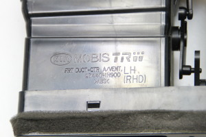 Kia ceed (2006–2012) Dashboard air vent grilles 974401H900 - 3
