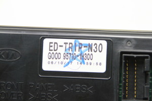 Kia ceed (2006–2012) Bildschirm 957101H300 - 2