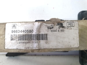 Citroen C6 (2005–2012) Vēl viena priekšējā bufera sijas detaļa 9663440580 - 2