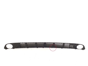 NISSAN Almera N16 (2000–2006) Unteres Stoßstangengitter vorne 62254-BN700 - 4