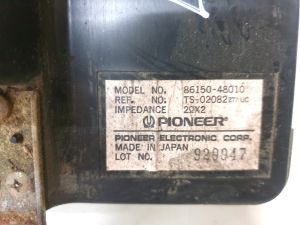 LEXUS RX MCU1 (1998–2003) Speaker 86150-48010 - 3