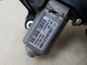  Rear wiper motor 