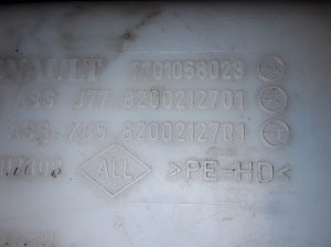 RENAULT Clio III (2005–2012) Scheibenwaschbehälter vorne 8200212701 - 3