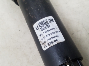Opel Astra J (2009–2017) Roolivõlli rist 13251806 - 4