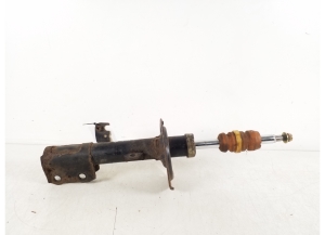   Amortisseur avant  - 48510-1A530 