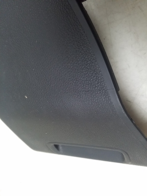  Trunk interior trim 