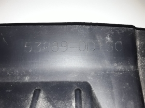 TOYOTA Yaris (2011–2020) Trim under the hood 532890D130 - 2