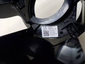 Mercedes Benz B-Class 246 (2011–2017) Steering column trim A2469006601 - 4