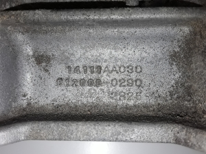 Subaru Impreza (2012–2017) Gaasiklapp 14111AA030 - 3