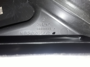 Subaru Impreza (2012–2017) Sicherungskästen MB502000B - 2