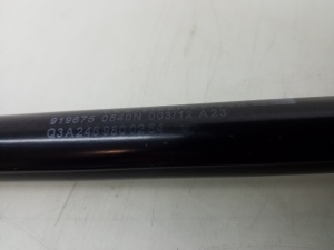 Mercedes Benz B-Class 246 (2011–2017) Trunk lid strut A2469800264 - 3