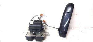Tailgate lock - 