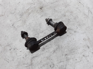   Rear stabilizer link 