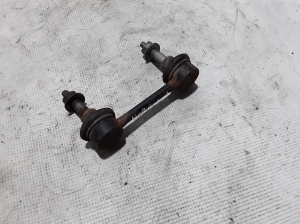   Rear stabilizer link 