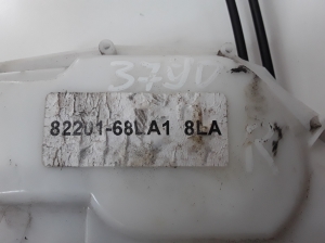 Suzuki Swift IV (2010–2017) Front door lock 822U168LA1 - 3