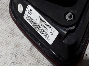 RENAULT Kadjar (2015–2026) Tagatuli tagaluugil 265508898R - 3