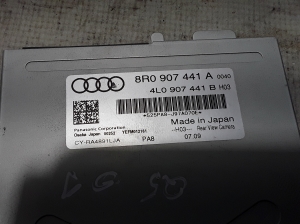 AUDI Q5 (2008–2017) Juhtplokk 8R0907441A - 3