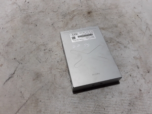 Module de commande - 8R0907441A
