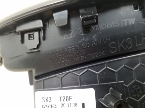 Kia Soul (2019–2026) Dashboard air vent grilles 97480K0000 - 5