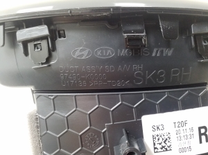 Kia Soul (2019–2026) Dashboard air vent grilles 97490K0000 - 4