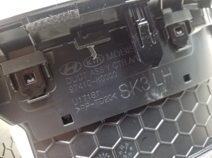 Kia Soul (2019–2026) Dashboard air vent grilles 97410K0000 - 4