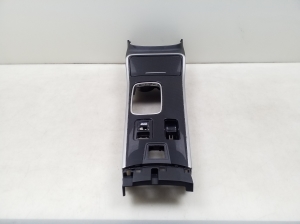 Mitsubishi Outlander (2012–2021) Center console - 2