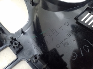 Mitsubishi Outlander (2012–2021) Dashboard trim - 3