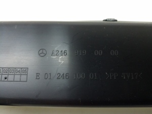 Mercedes Benz B-Class 246 (2011–2017) Sonstiges Innenraumteil A2469190000 - 3