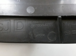 Subaru Forester SK (2018–2026) Trim under the hood 91165SJ010 - 3