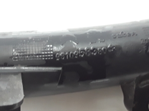 Peugeot 2008 P24 (2019–2026) Pipe 9810958380 - 2