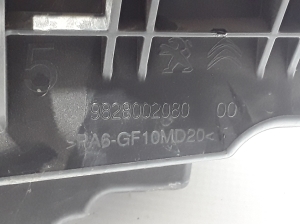 Peugeot 2008 P24 (2019–2026) Luftfiltergehäuse 9828002080 - 2