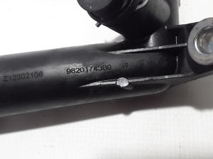 Peugeot 2008 P24 (2019–2026) Pipe 9820174380 - 2
