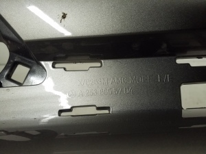 Mercedes Benz GLC-Class 253 (2015–2019) Esikaitseraud A2538855704 - 4