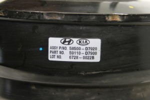 Kia Sportage (2016–2021) Bremskraftverstärker 59110D7900 - 3