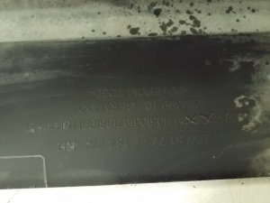 BMW 5 SERIES F11 (2010–2017) Schwellerverkleidung außen 7184774 - 4